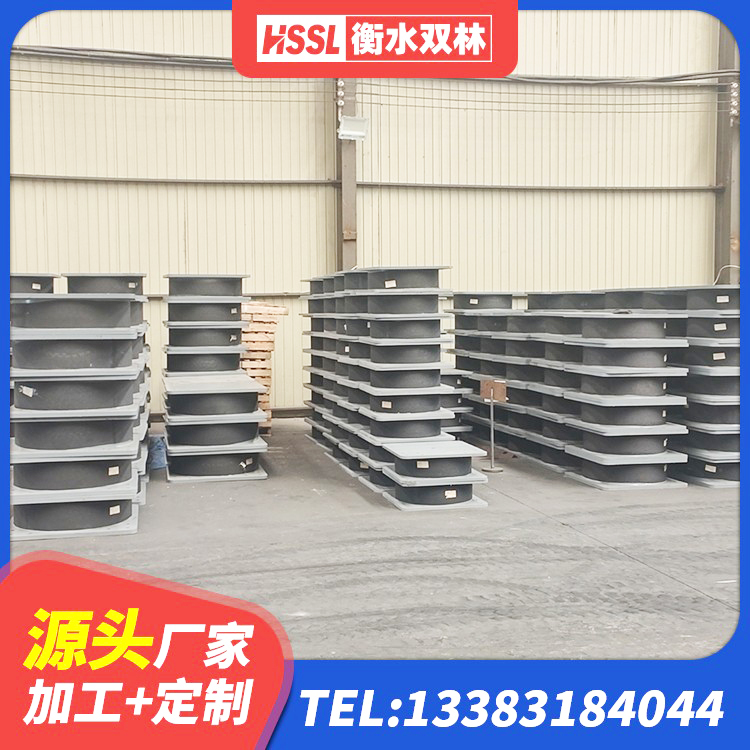 沙湾市建筑铅芯叠层隔震支座厂家 沙湾市建筑橡胶隔震支座LRB500 沙湾市楼梯减震支座厂家 沙湾市建筑抗震固定支座 - 第8张