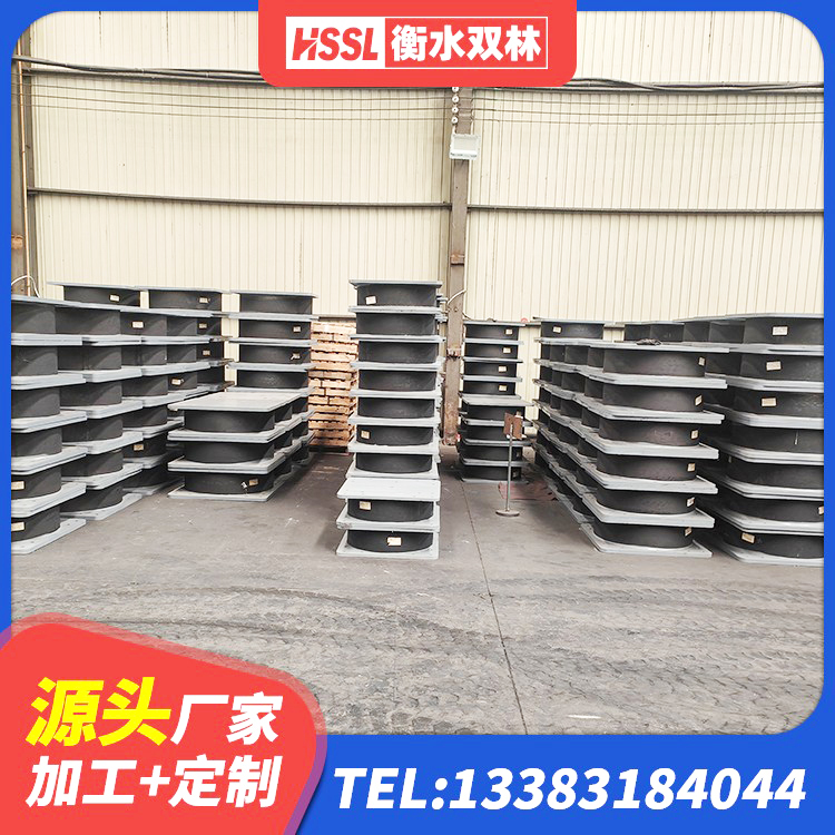 沙湾市LNR1400天然隔震支座多少钱 沙湾市抗震支座LNR700什么价格 沙湾市HDR系列高阻尼隔震橡胶支座厂家 沙湾市HDR500高阻尼橡胶隔震支座源头工厂 - 第5张