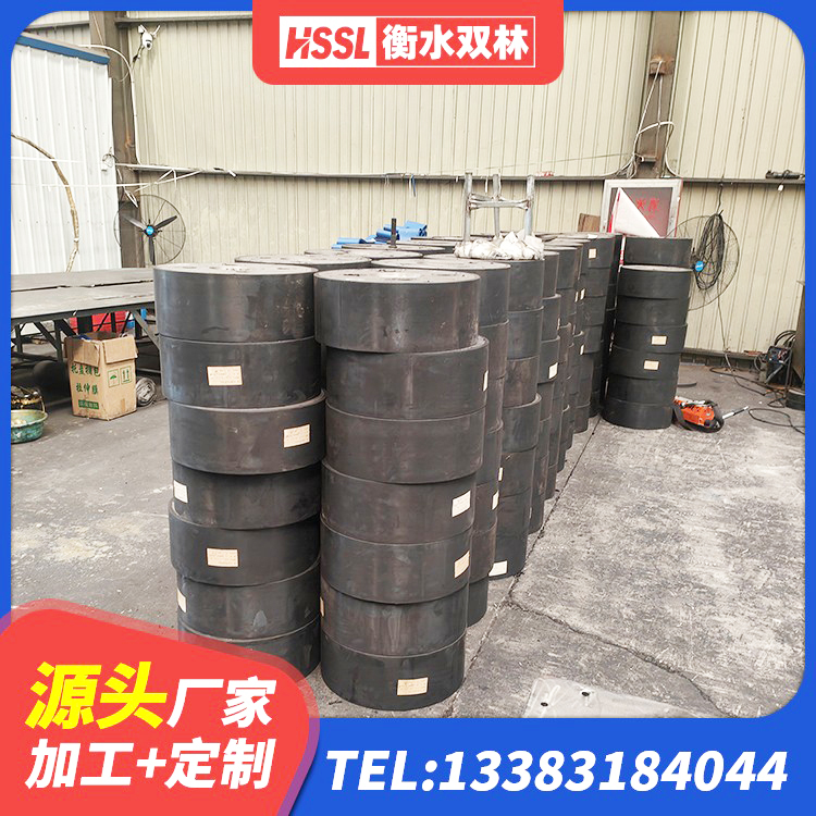 沙湾市LNR1300橡胶隔震支座什么价格 沙湾市防震隔震支座什么价格 沙湾市建筑橡胶隔震支座LRB500 沙湾市天然LNR橡胶支座什么价格 - 第6张