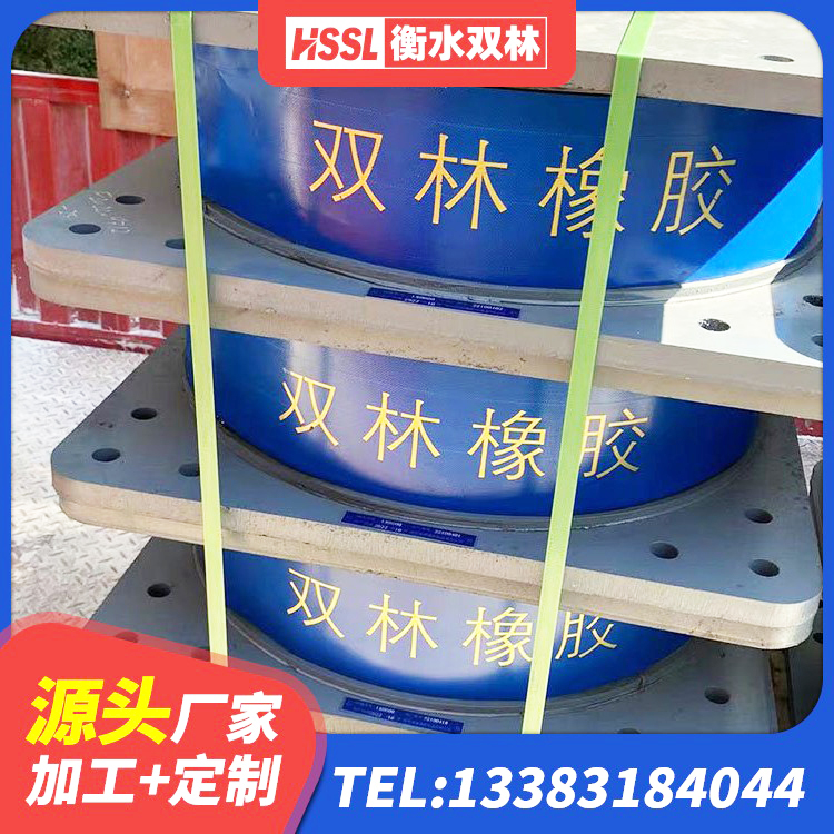 沙湾市LNR水平力分散隔震支座生产厂家 沙湾市LRB橡胶隔震支座600(II型)生产厂家 沙湾市抗震支座LNR800厂家 沙湾市减隔震支座厂商 - 第2张