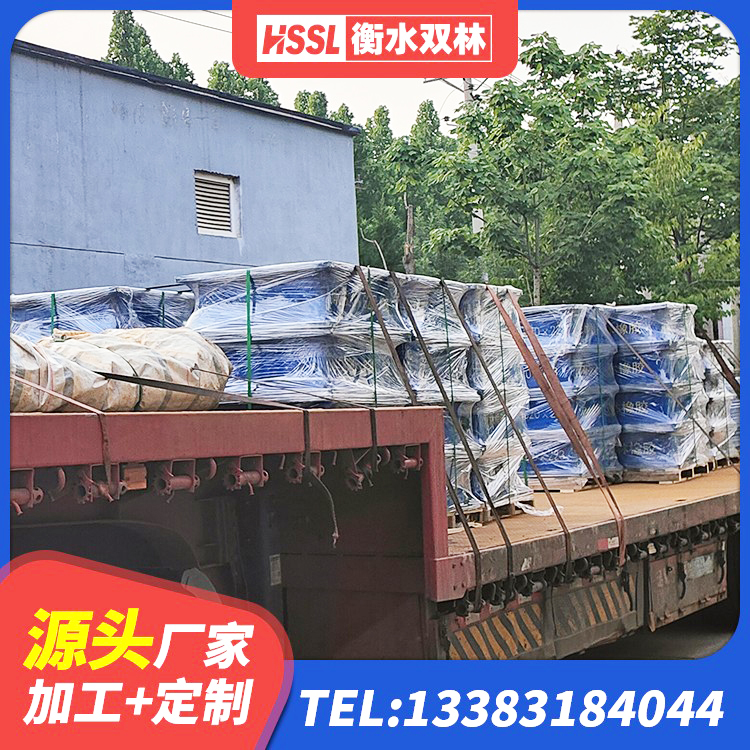 沙湾市带铅芯橡胶隔震支座生产厂家 沙湾市水平分散型橡胶支座什么价格 沙湾市LRB1000橡胶隔震支座厂家 沙湾市LNRD-300建筑橡胶隔震支座生产厂家 - 第9张
