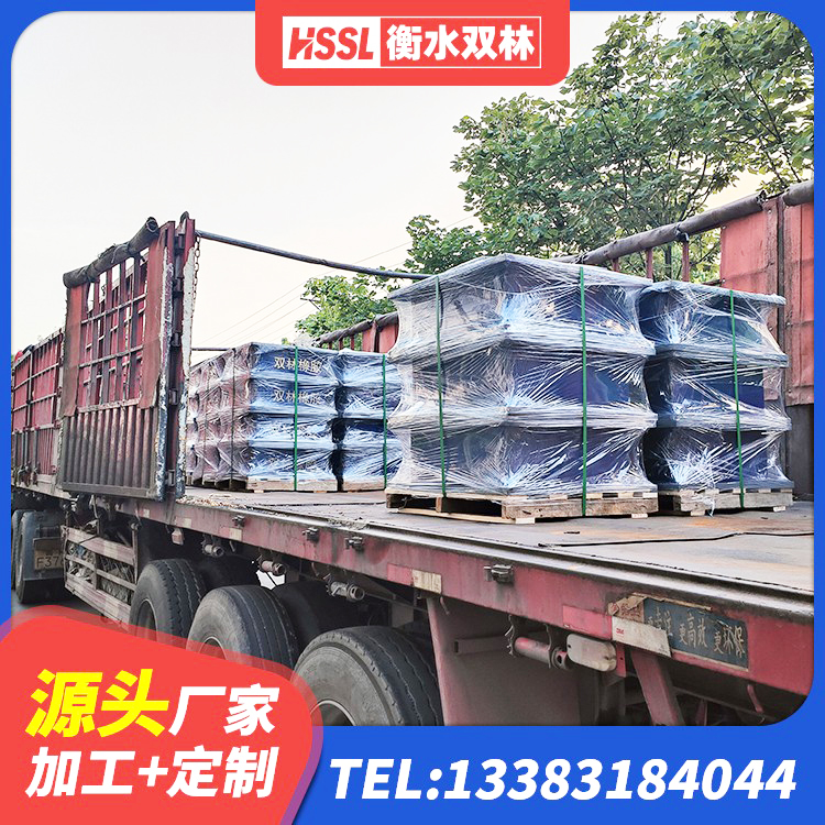 沙湾市带铅芯橡胶隔震支座生产厂家 沙湾市水平分散型橡胶支座什么价格 沙湾市LRB1000橡胶隔震支座厂家 沙湾市LNRD-300建筑橡胶隔震支座生产厂家 - 第6张