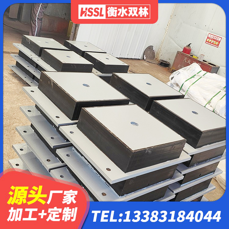 沙湾市LRB橡胶隔震支座400(II型)生产厂家 沙湾市LRB900-Ⅱ型隔震支座生产厂家 沙湾市隔震高阻尼支座多少钱 沙湾市LNR型橡胶支座 - 第3张
