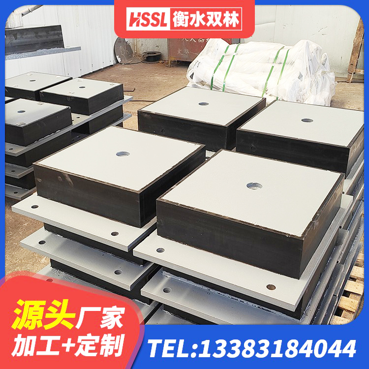 沙湾市LNR1400天然隔震支座多少钱 沙湾市抗震支座LNR700什么价格 沙湾市HDR系列高阻尼隔震橡胶支座厂家 沙湾市HDR500高阻尼橡胶隔震支座源头工厂 - 第7张