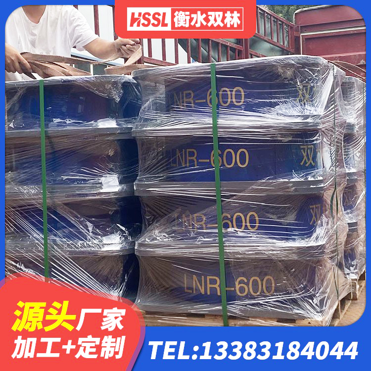 沙湾市建筑减隔震支座源头工厂 沙湾市建筑矩形HDR高阻尼隔震支座厂家 沙湾市建筑隔震橡胶支座厂家电话 沙湾市房屋抗震隔震支座厂家 - 第6张
