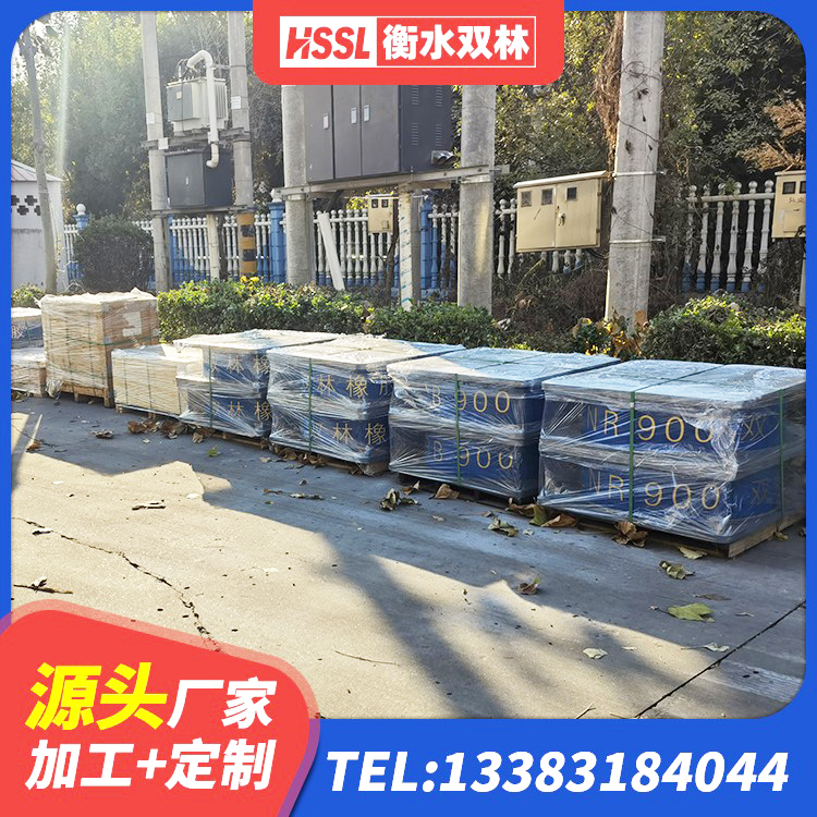 沙湾市LNR1300橡胶隔震支座什么价格 沙湾市防震隔震支座什么价格 沙湾市建筑橡胶隔震支座LRB500 沙湾市天然LNR橡胶支座什么价格 - 第9张