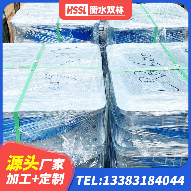 沙湾市建筑铅芯叠层隔震支座厂家 沙湾市建筑橡胶隔震支座LRB500 沙湾市楼梯减震支座厂家 沙湾市建筑抗震固定支座 - 第6张