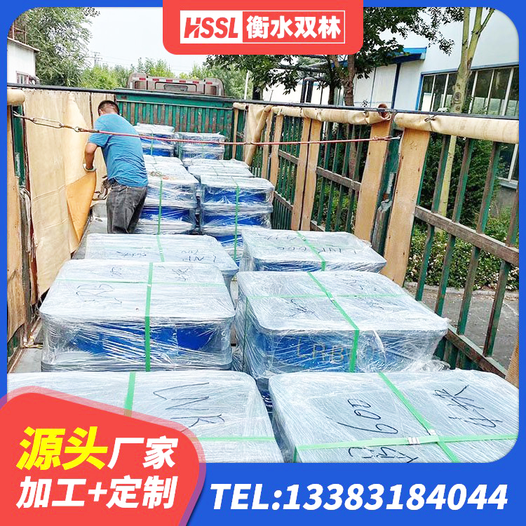 沙湾市建筑抗震支座定制 沙湾市LNR(H)D370*127隔震支座源头工厂 沙湾市LNR橡胶隔震支座1000(II型)源头工厂 沙湾市LNR1100天然隔震支座厂家 - 第4张