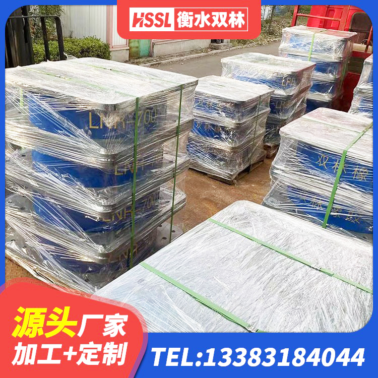 沙湾市建筑隔震支座II型源头工厂 沙湾市建筑钢结构支座厂家电话 沙湾市HDR900高阻尼隔震支座厂家电话 沙湾市建筑橡胶隔震支座LNRLRB - 第3张