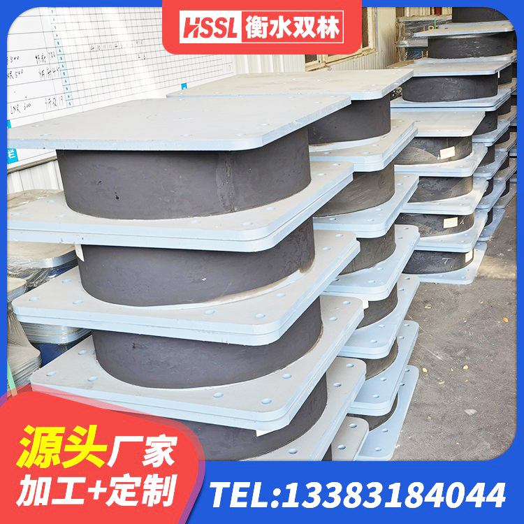 沙湾市LNR1400天然隔震支座多少钱 沙湾市抗震支座LNR700什么价格 沙湾市HDR系列高阻尼隔震橡胶支座厂家 沙湾市HDR500高阻尼橡胶隔震支座源头工厂 - 第3张