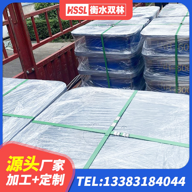 沙湾市橡胶隔震支座LRB800价格 沙湾市LRB铅芯隔震支座厂家电话 沙湾市隔震支座LRB型厂家 沙湾市建筑铅芯橡胶防震支座工厂生产厂家 - 第2张