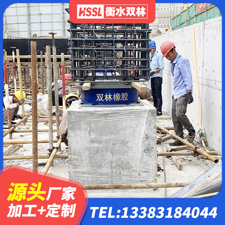 沙湾市LNR1400天然隔震支座多少钱 沙湾市抗震支座LNR700什么价格 沙湾市HDR系列高阻尼隔震橡胶支座厂家 沙湾市HDR500高阻尼橡胶隔震支座源头工厂 - 第6张