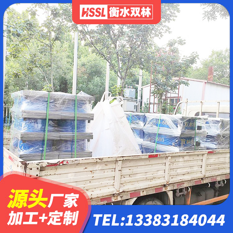 沙湾市房屋建筑支座厂家 沙湾市HDR1500高阻尼橡胶支座 沙湾市天然橡胶隔震支座多少钱 沙湾市HDR800高阻尼橡胶支座 - 第6张