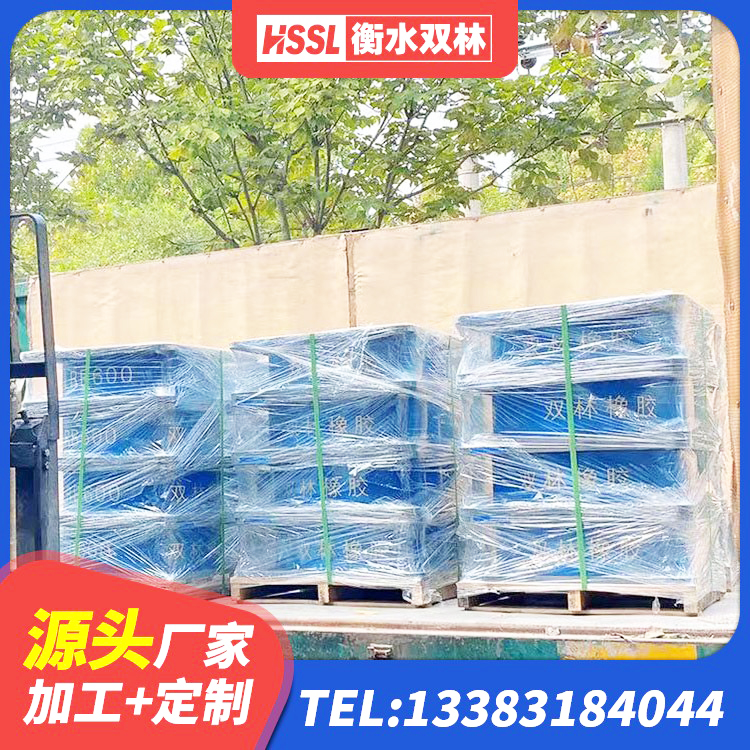 沙湾市建筑铅芯叠层隔震支座厂家 沙湾市建筑橡胶隔震支座LRB500 沙湾市楼梯减震支座厂家 沙湾市建筑抗震固定支座 - 第1张