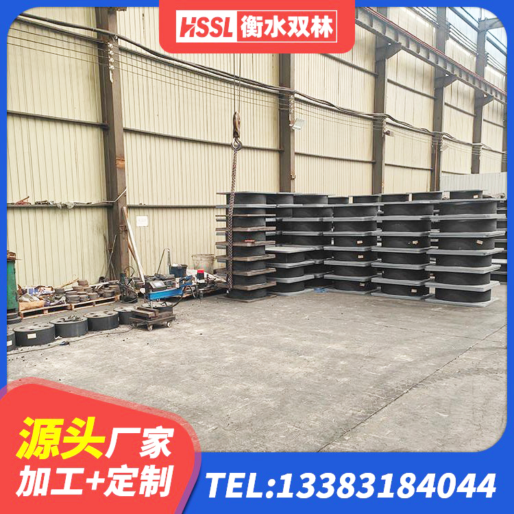 沙湾市房屋建筑支座厂家 沙湾市HDR1500高阻尼橡胶支座 沙湾市天然橡胶隔震支座多少钱 沙湾市HDR800高阻尼橡胶支座 - 第5张