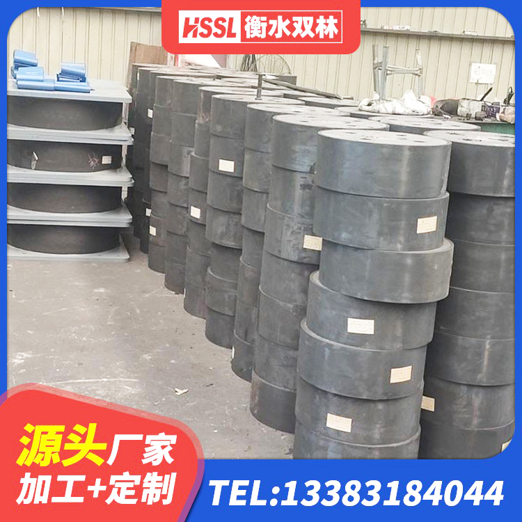 沙湾市橡胶隔震支座LRB800价格 沙湾市LRB铅芯隔震支座厂家电话 沙湾市隔震支座LRB型厂家 沙湾市建筑铅芯橡胶防震支座工厂生产厂家 - 第4张