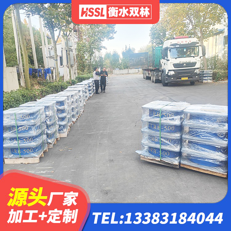 沙湾市LNR水平力分散隔震支座生产厂家 沙湾市LRB橡胶隔震支座600(II型)生产厂家 沙湾市抗震支座LNR800厂家 沙湾市减隔震支座厂商 - 第5张