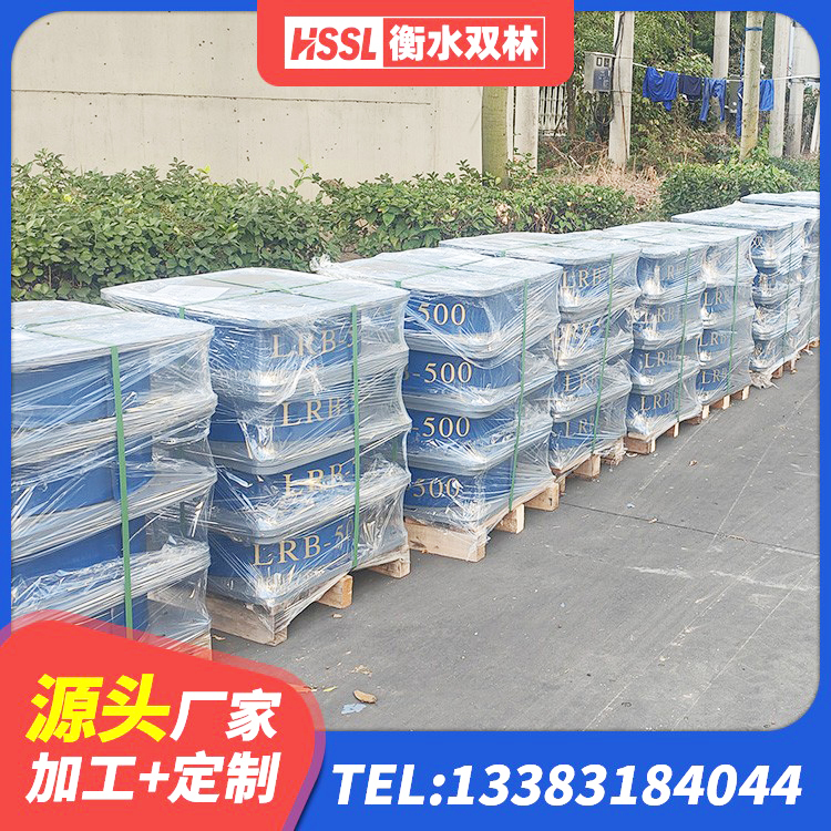 沙湾市橡胶隔震支座LRB800价格 沙湾市LRB铅芯隔震支座厂家电话 沙湾市隔震支座LRB型厂家 沙湾市建筑铅芯橡胶防震支座工厂生产厂家 - 第3张