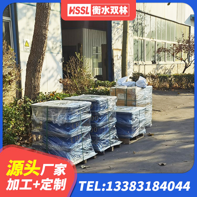 沙湾市建筑高阻尼隔震橡胶支座JHDR600 沙湾市LRB900橡胶隔震支座厂家电话 沙湾市LRB700铅芯支座多少钱 沙湾市较高阻尼橡胶隔震支座厂家电话 - 第2张