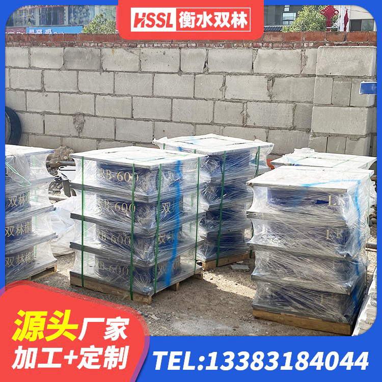 沙湾市楼梯橡胶隔震支座什么价格 沙湾市建筑铅芯橡胶隔震支座多少钱 沙湾市LNR橡胶隔震支座1100生产厂家 沙湾市建筑铅芯橡胶隔震支座定制生产厂家 - 第4张
