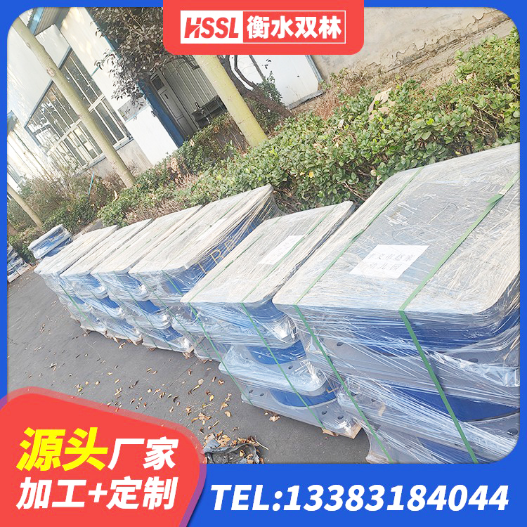 沙湾市建筑高阻尼隔震橡胶支座JHDR600 沙湾市LRB900橡胶隔震支座厂家电话 沙湾市LRB700铅芯支座多少钱 沙湾市较高阻尼橡胶隔震支座厂家电话 - 第1张
