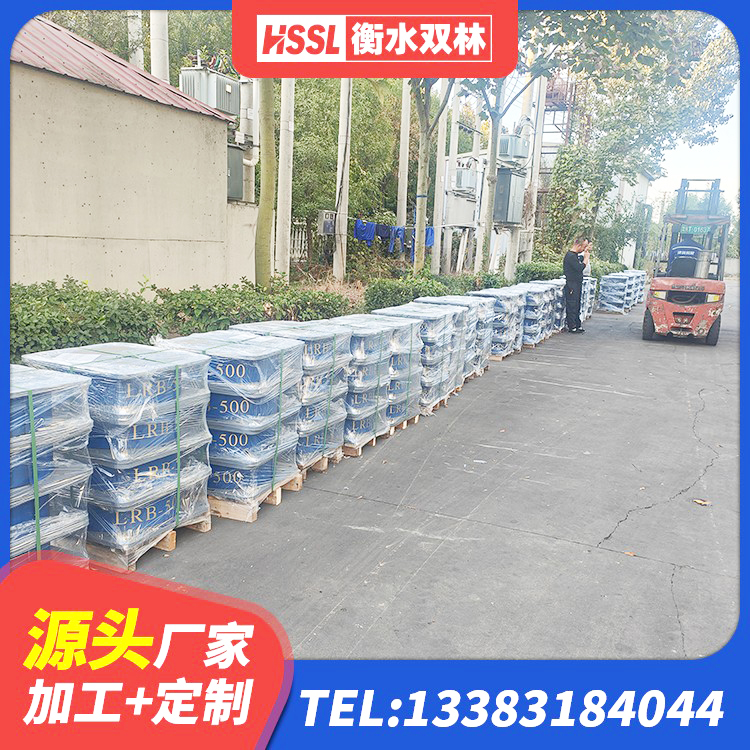 沙湾市LRB橡胶隔震支座400(II型)生产厂家 沙湾市LRB900-Ⅱ型隔震支座生产厂家 沙湾市隔震高阻尼支座多少钱 沙湾市LNR型橡胶支座 - 第5张
