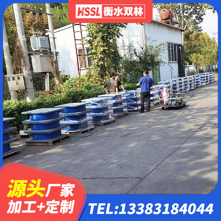 沙湾市LNR1400天然隔震支座多少钱 沙湾市抗震支座LNR700什么价格 沙湾市HDR系列高阻尼隔震橡胶支座厂家 沙湾市HDR500高阻尼橡胶隔震支座源头工厂 - 第4张
