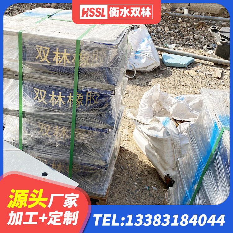 沙湾市J4Q铅芯橡胶隔震支座厂家 沙湾市高阻尼隔震支座源头工厂 沙湾市LRB1200隔震支座厂家 沙湾市LNR900隔震支座生产厂家 - 第4张