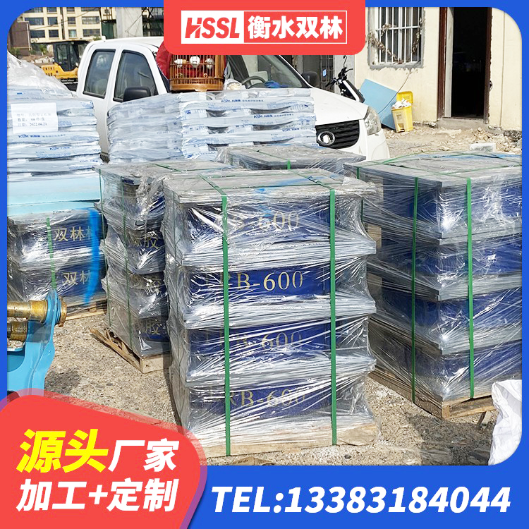 沙湾市带铅芯橡胶隔震支座生产厂家 沙湾市水平分散型橡胶支座什么价格 沙湾市LRB1000橡胶隔震支座厂家 沙湾市LNRD-300建筑橡胶隔震支座生产厂家 - 第3张